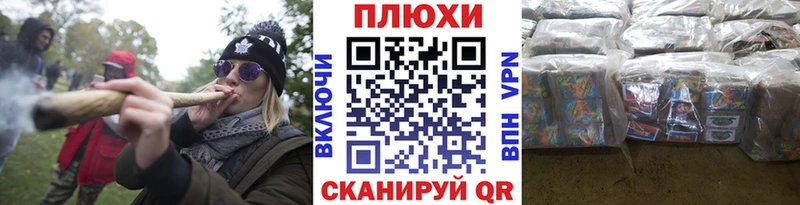 ГАШИШ VHQ Невельск