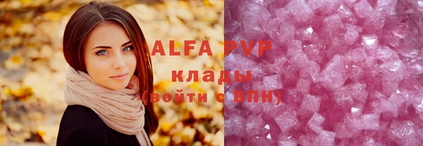 круглые Беломорск