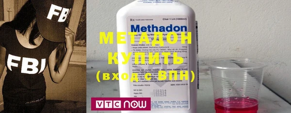 дмт Белокуриха