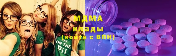 дмт Белокуриха