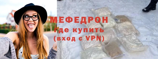 круглые Беломорск