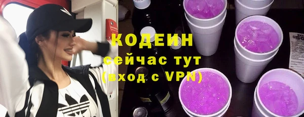 круглые Беломорск