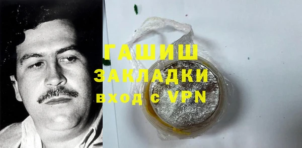 дмт Белокуриха