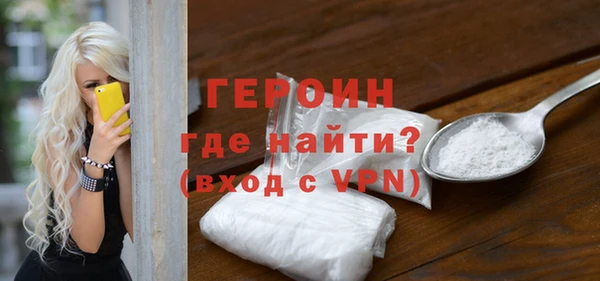 круглые Беломорск