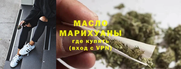 дмт Белокуриха