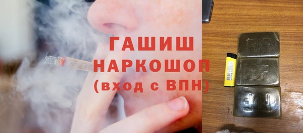 круглые Беломорск