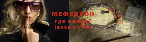 дмт Белокуриха