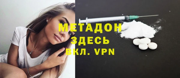 круглые Беломорск