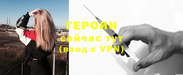 круглые Беломорск