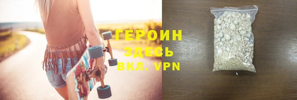 дмт Белокуриха