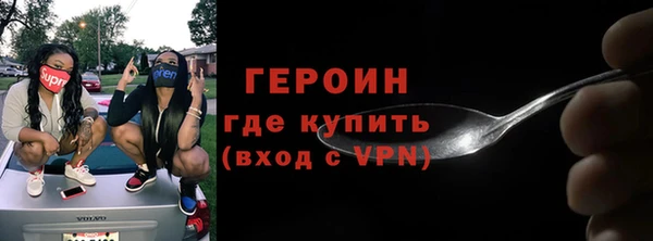 дмт Белокуриха