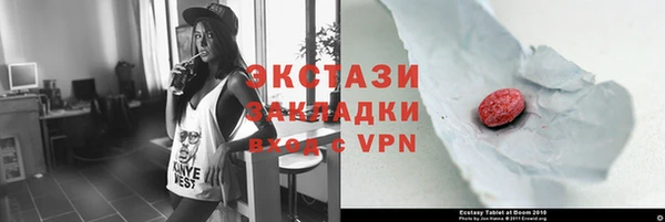 дмт Белокуриха