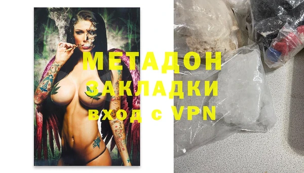 дмт Белокуриха