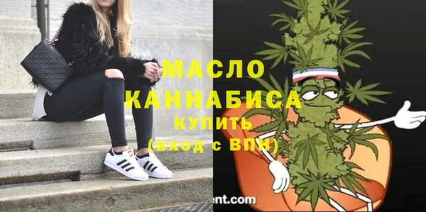 круглые Беломорск