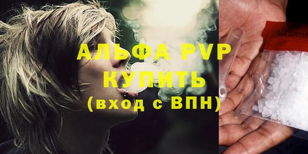 круглые Беломорск