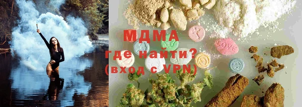 дмт Белокуриха