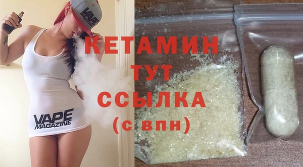 дмт Белокуриха