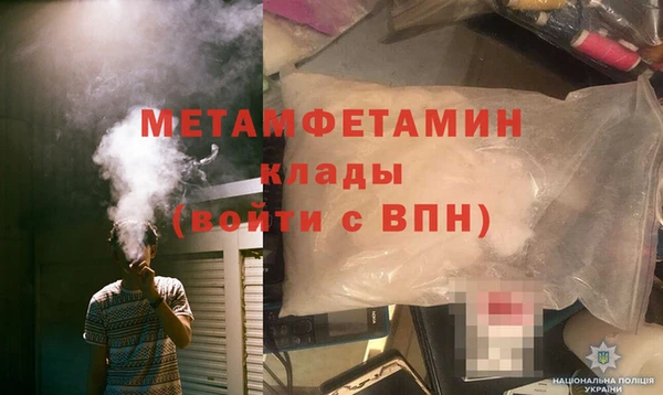 дмт Белокуриха