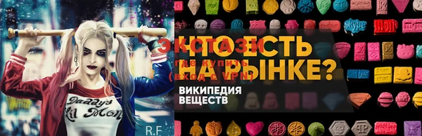 круглые Беломорск