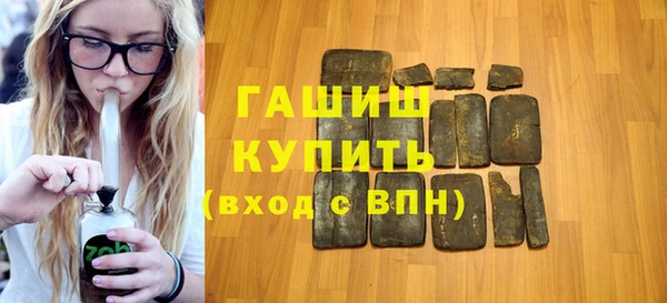 круглые Беломорск