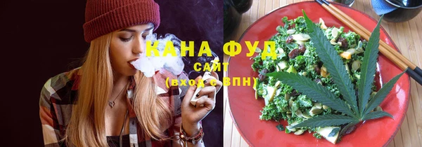 круглые Беломорск