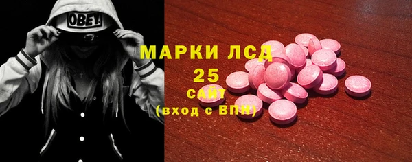 дмт Белокуриха