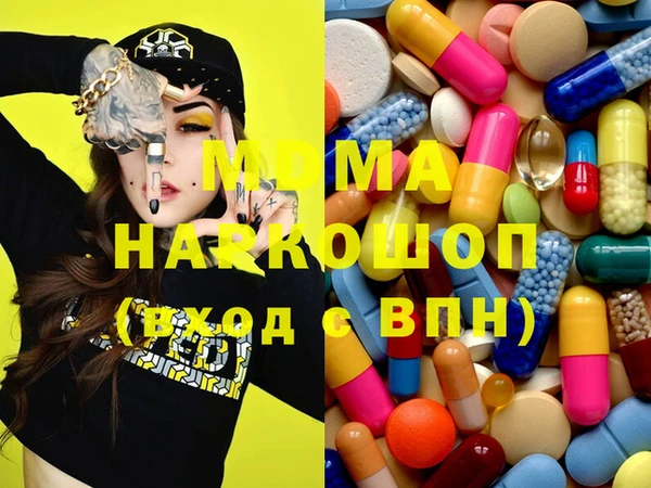 дмт Белокуриха